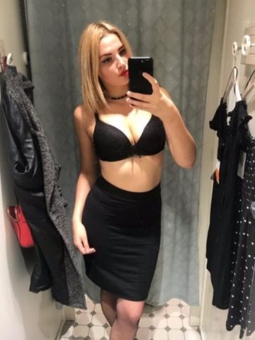 Эльза